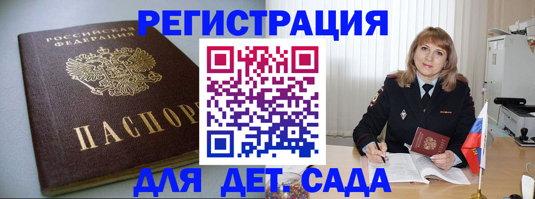 форма 3 в Кировграде